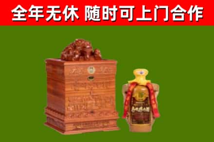银川市烟酒回收80陈年贵州茅台酒.jpg