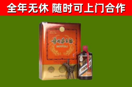 银川市回收陈酿茅台酒