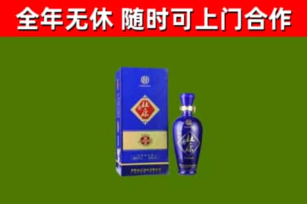 银川市回收杜康