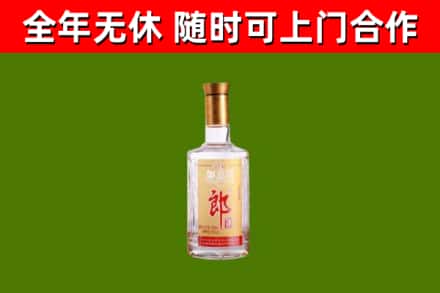 银川市回收郎酒